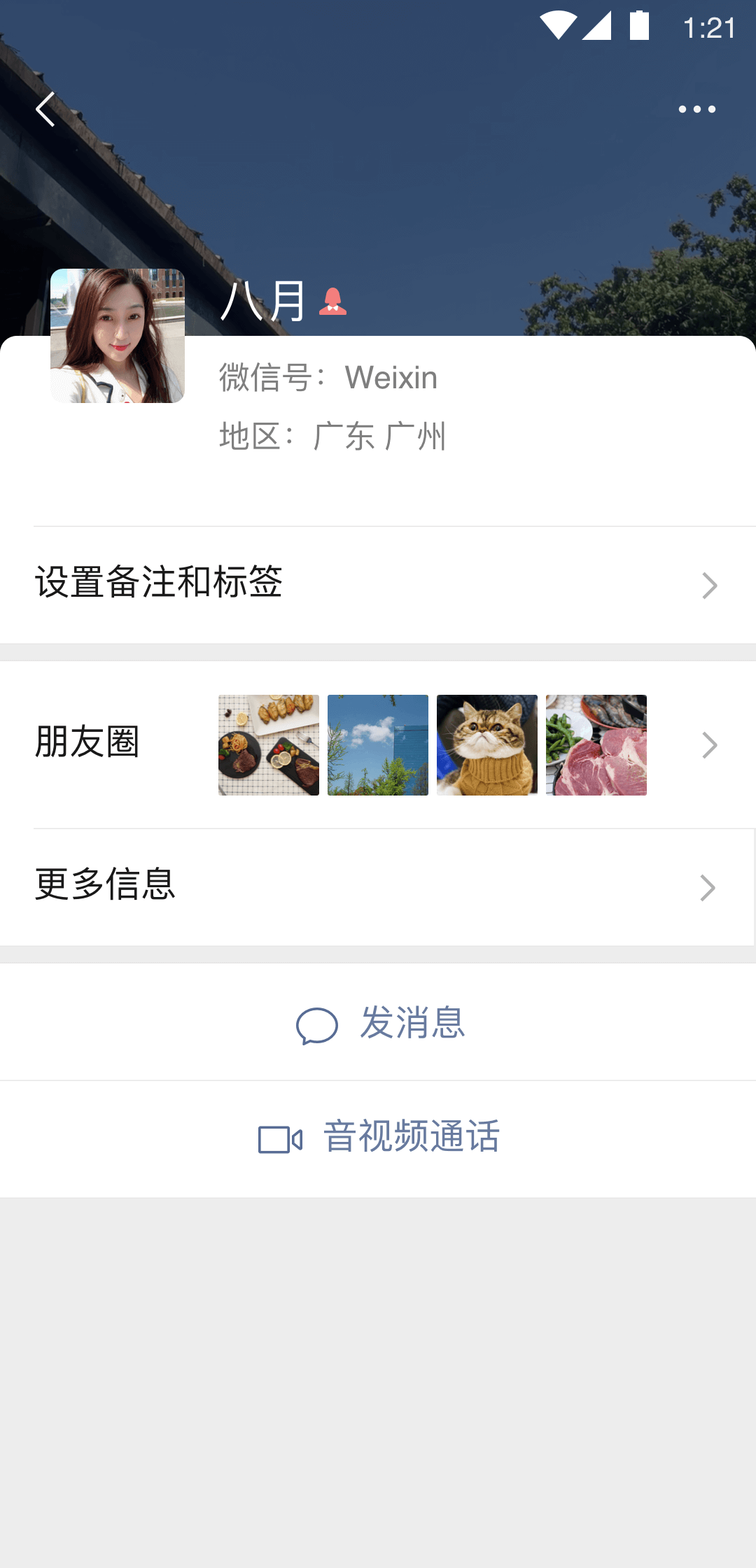 脑子里都是黄色废料的最好，平常内心想象的释放出来截图